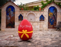 Easter Egg near Polis