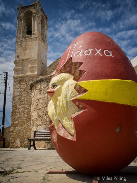 Easter egg in Polis